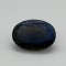 Labradorite  10.94 Ct Lab Tested